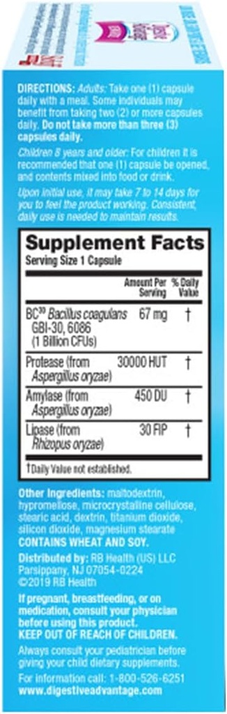 digestive-advantage-intensive-bowel-supp-4.jpg