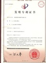 prunus-africanpygeum-topengiipygeum-afri-6.jpg