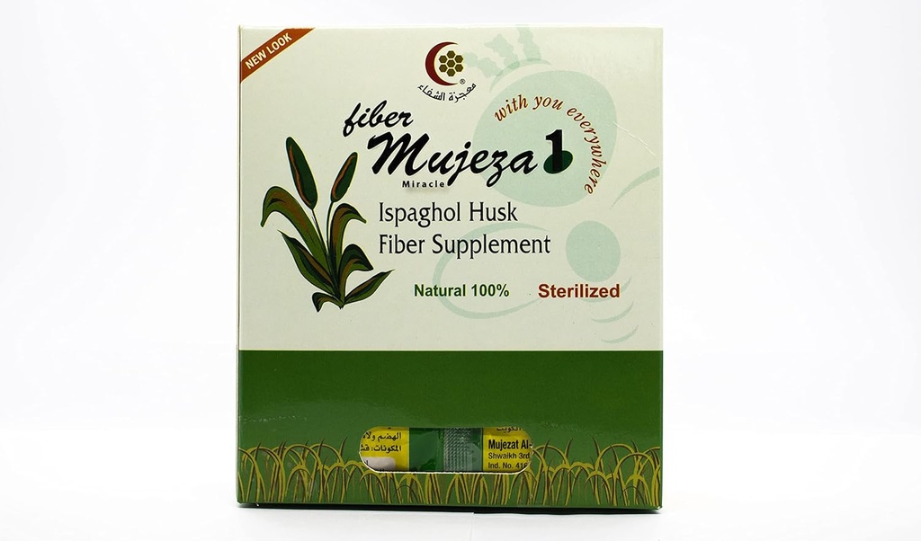 mujeza-psylliumispaghol-husk-supplement--3.jpg