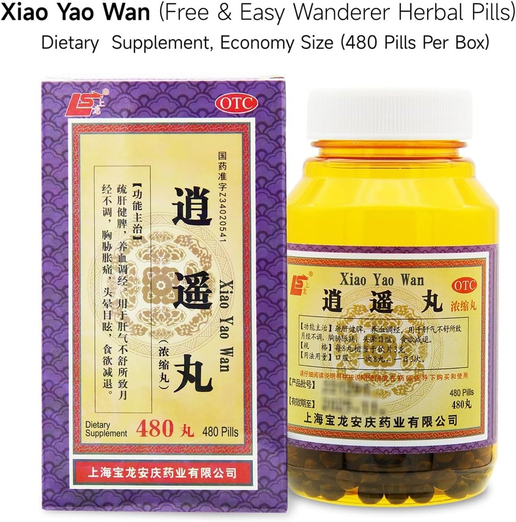 xiao-yao-wan-herbal-supplement-pills-960-4.jpg