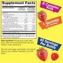 wellyeah-turmeric-curcumin-kids-b-comple-5.jpg
