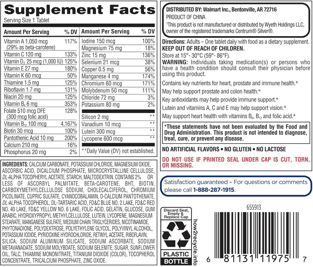 ikj-complete-multivitaminmultimineral-su-2.jpg