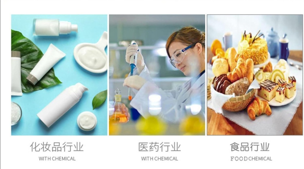 food-grade-nutritional-supplement-vitami-2.jpg