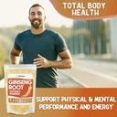 xprs-nutra-ginseng-root-extract-powder---4.jpg