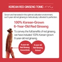 samsidae-korean-red-ginseng-tonic-6-year-3.jpg