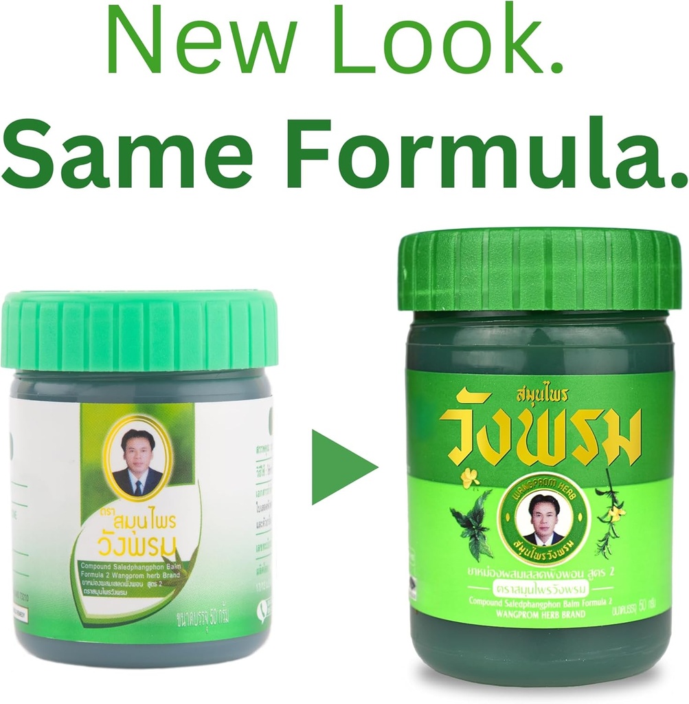 herbal-balm-50g-pack-of-3-green-2.jpg