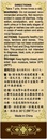 solstice-medicine-company-cong-rong-bu-s-2.jpg