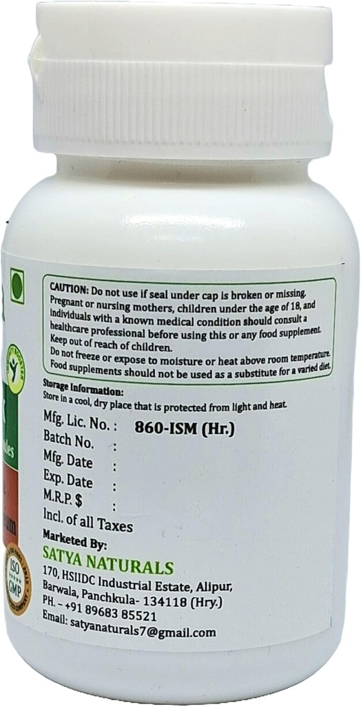 fenugreek-forte-capsules-500-mg-60-veg-c-3.jpg