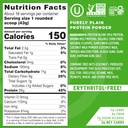no-cow-vegan-protein-powder-purely-plain-3.jpg