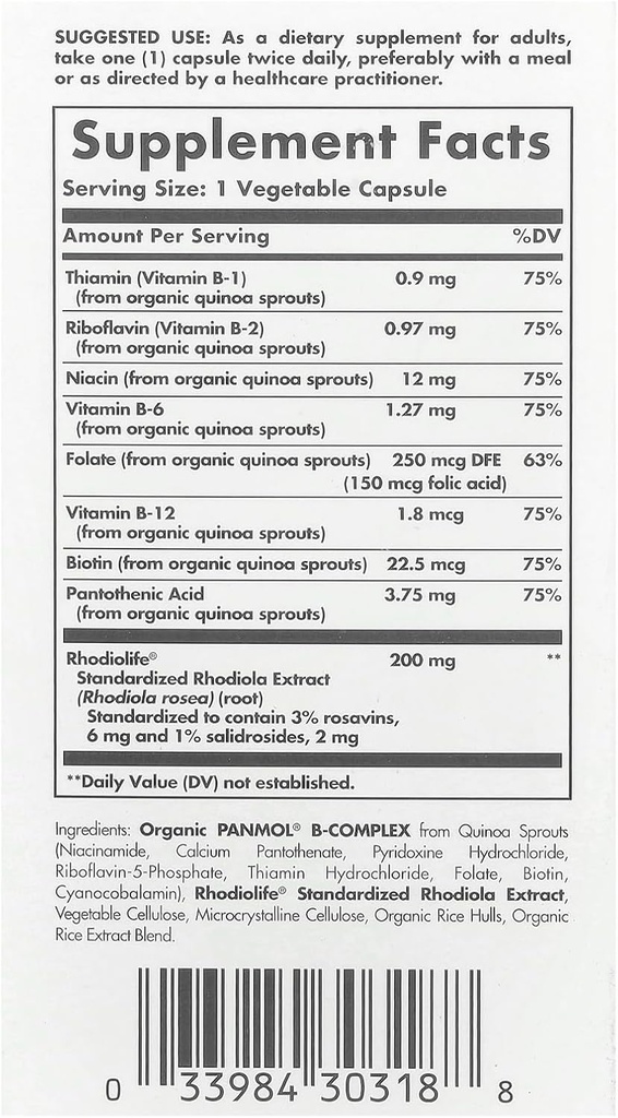 solgar-daily-stress-support60-vegetable--2.jpg