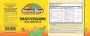 multivitamin-min-tb-250-2.jpg