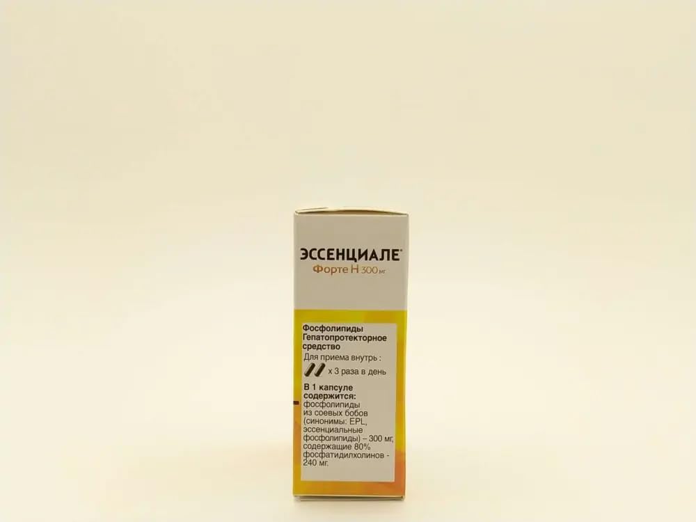 essentiale-forte-n-30-capsules-300mg-liv-4.jpg