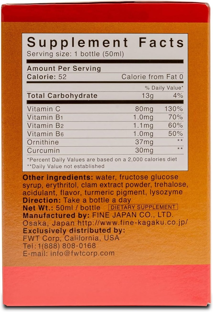 fine-japan-liver-md-clinical-strength-li-6.jpg