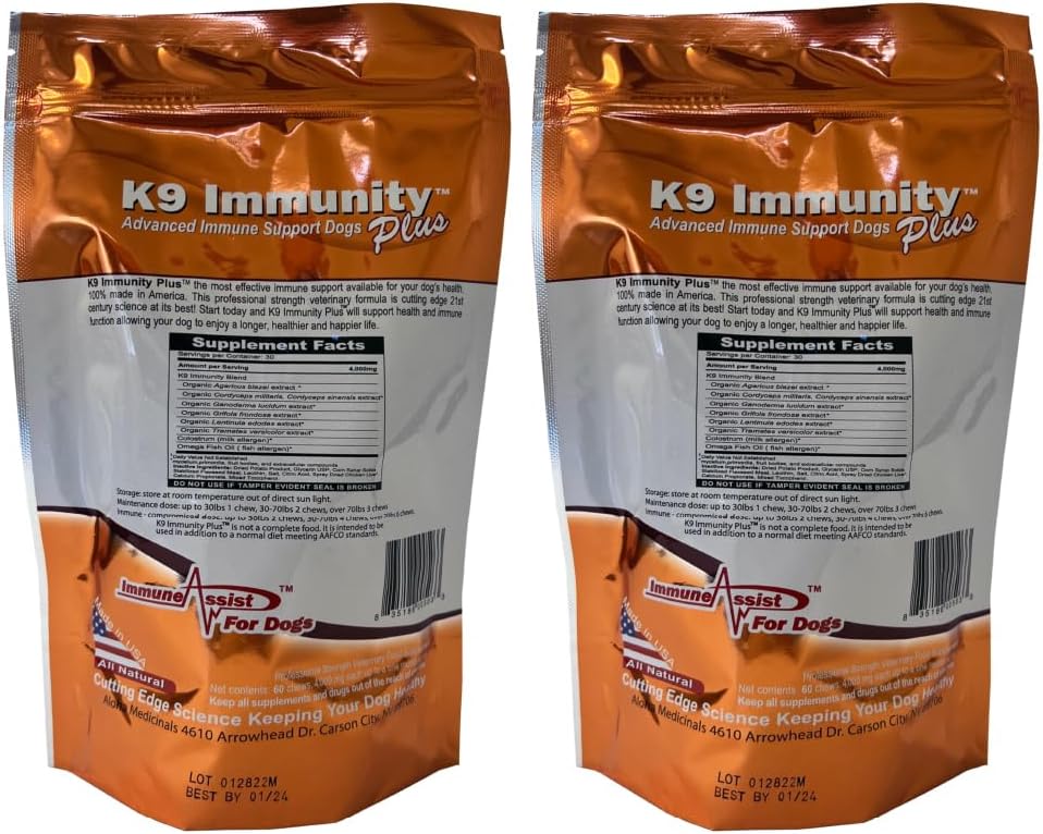 aloha-medicinals---k9-immunity-plus---po-2.jpg