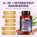 beauty-brain-power-extra-strength-triple-3.jpg