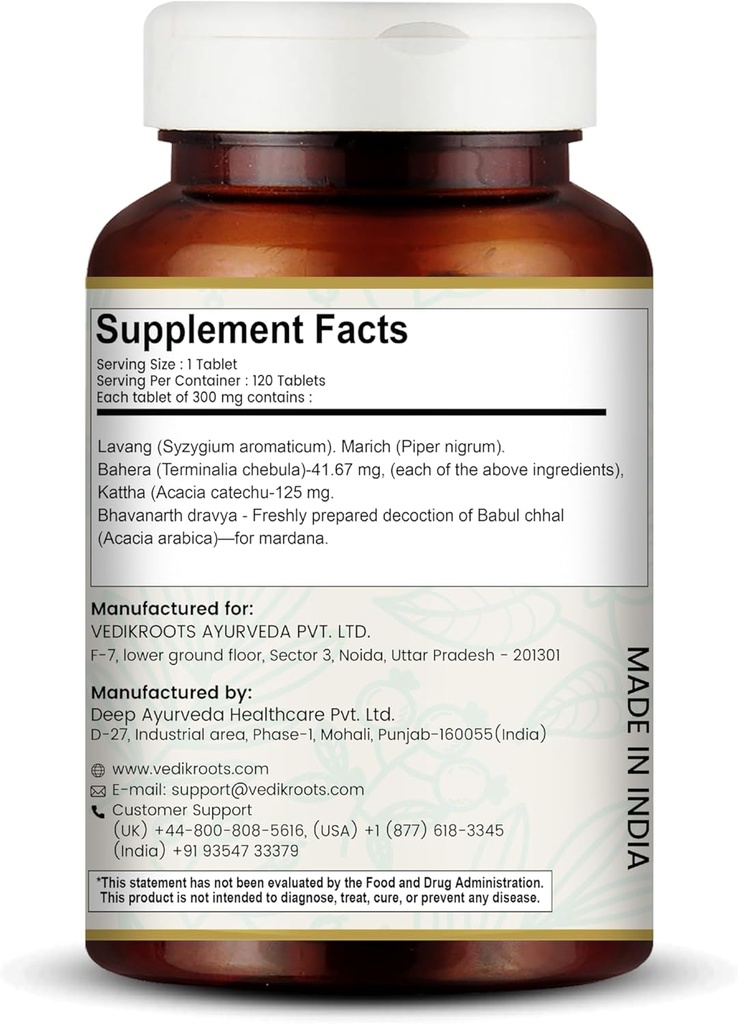 lavangadi-vati---natural-support-for-nas-2.jpg