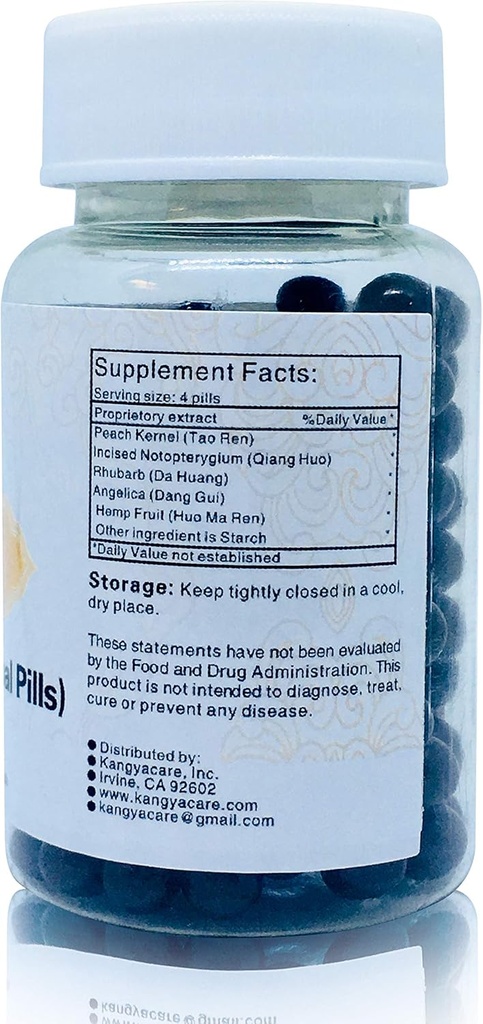 run-chang-wan-润肠丸--peach-kernel-herbal-p-5.jpg