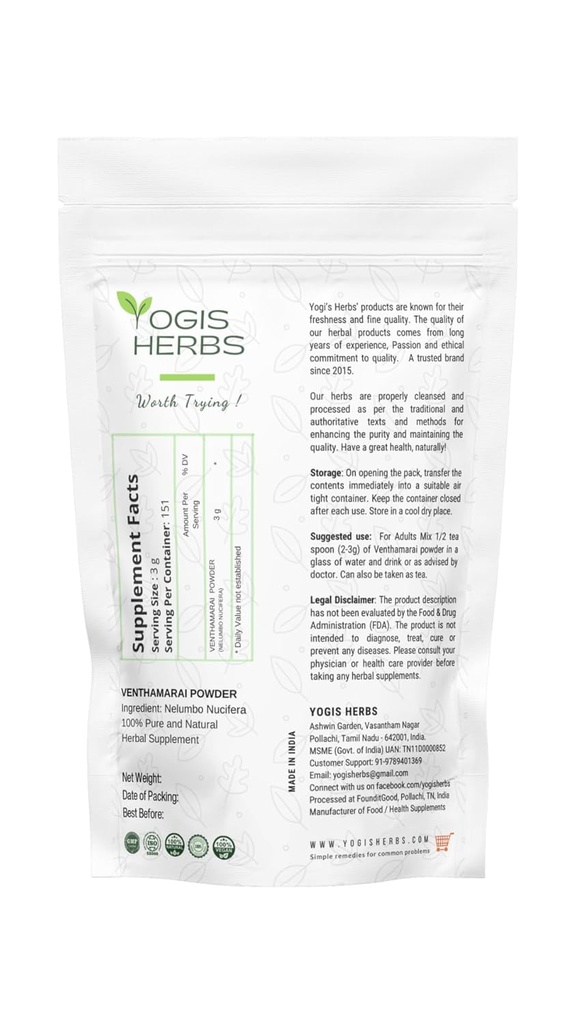 yogis-herbs-venthamarai-powder-white-lot-2.jpg