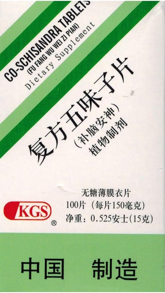 co-schisandra-tablets-fu-fang-wu-wei-zi--2.jpg