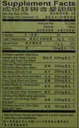 lung-tan-xie-gan-pill-for-bile-system--h-3.jpg
