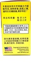 derma-care-dietary-herbal-supplement-hel-4.jpg