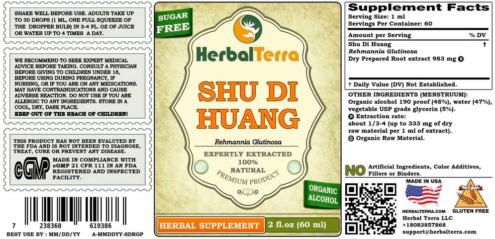 shu-di-huang-rehmannia-rehmannia-glutino-2.jpg