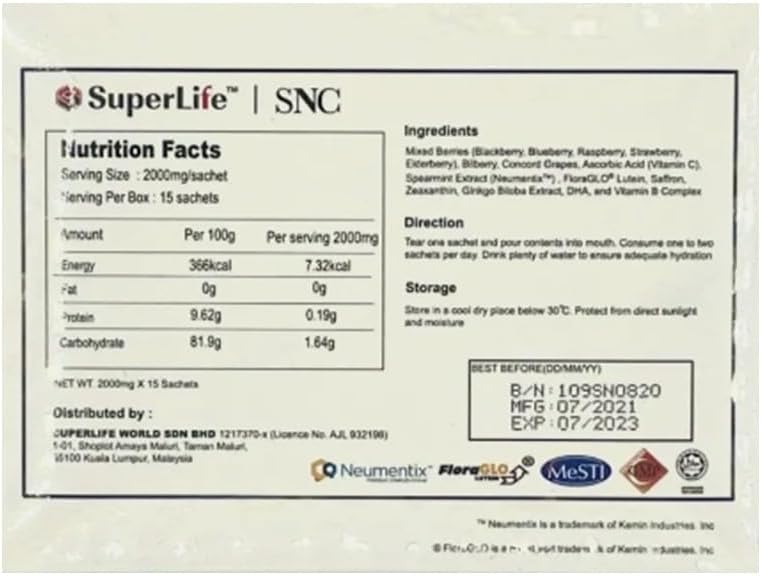 super-life-snc-neuron-care-support-eyesi-3.jpg