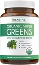irish-sea-moss-organic-super-greens-3-mo-3.jpg