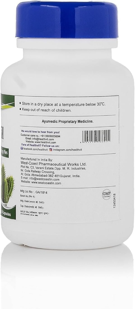 generic-ats-pilenil-for-bleeding-non-ble-3.jpg