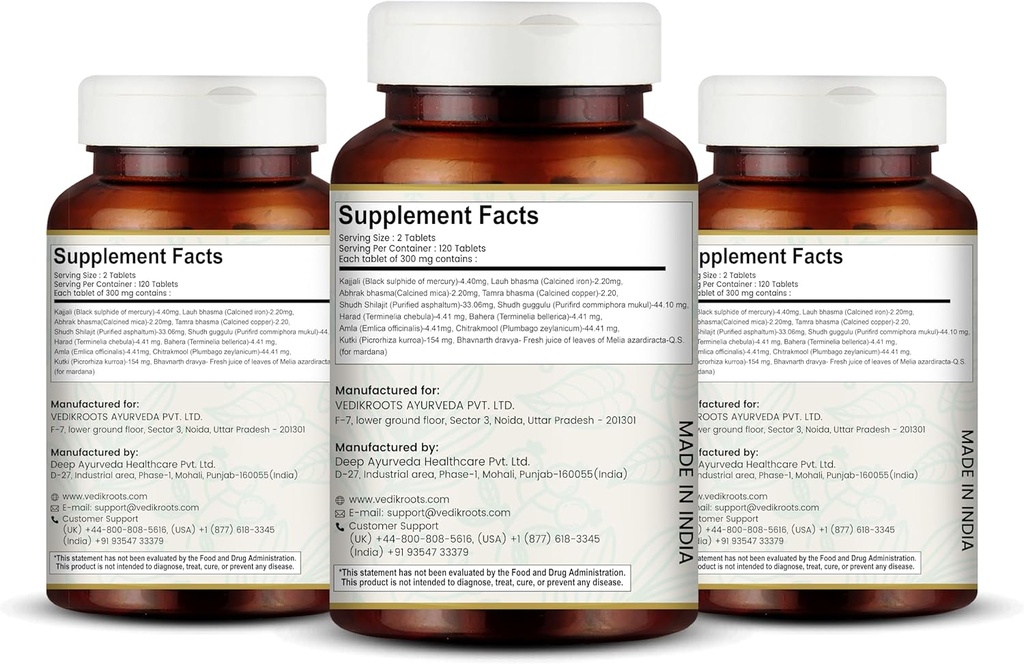 arogyavardhini-vati-tablets---natural-de-2.jpg