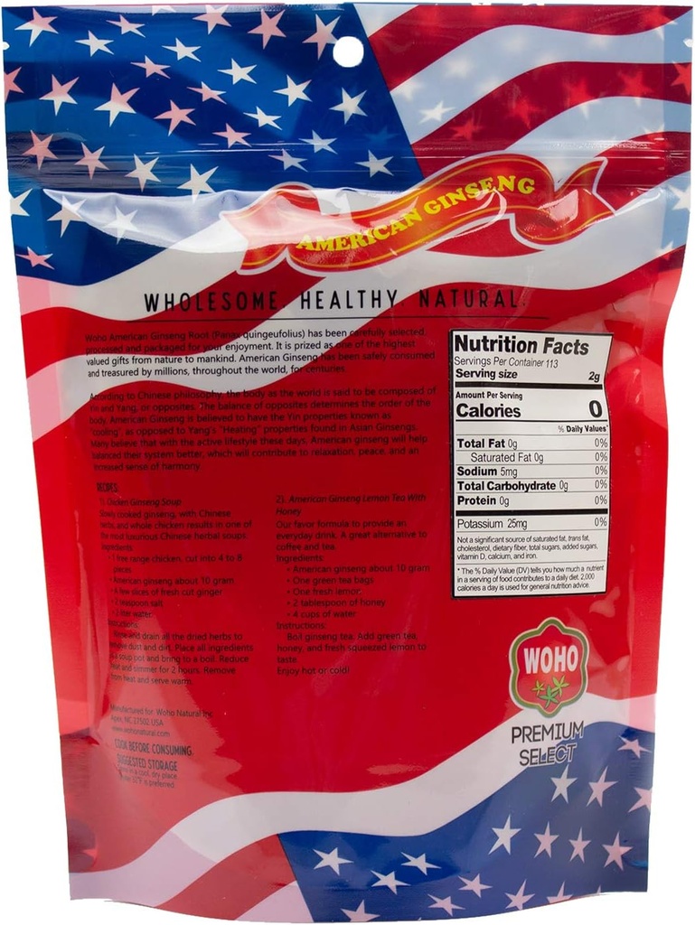 woho-short-extra-large-american-ginseng--2.jpg