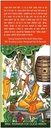 honoly-basic-ayurveda-arjunarishta-syrup-2.jpg