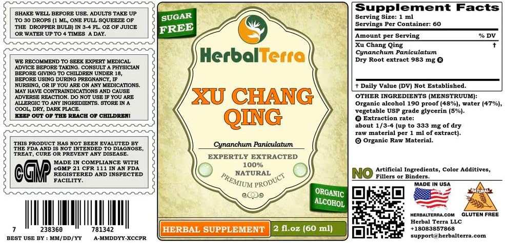 xu-chang-qing-paniculate-swallowwort-cyn-2.jpg