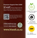 pack-of-3-hi-well-premium-noni-2000-200--6.jpg