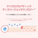 k-beauty-neogen-dermalogy-probiotics-you-4.jpg