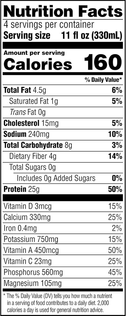 muscle-milk-genuine-protein-shake-chocol-6.jpg