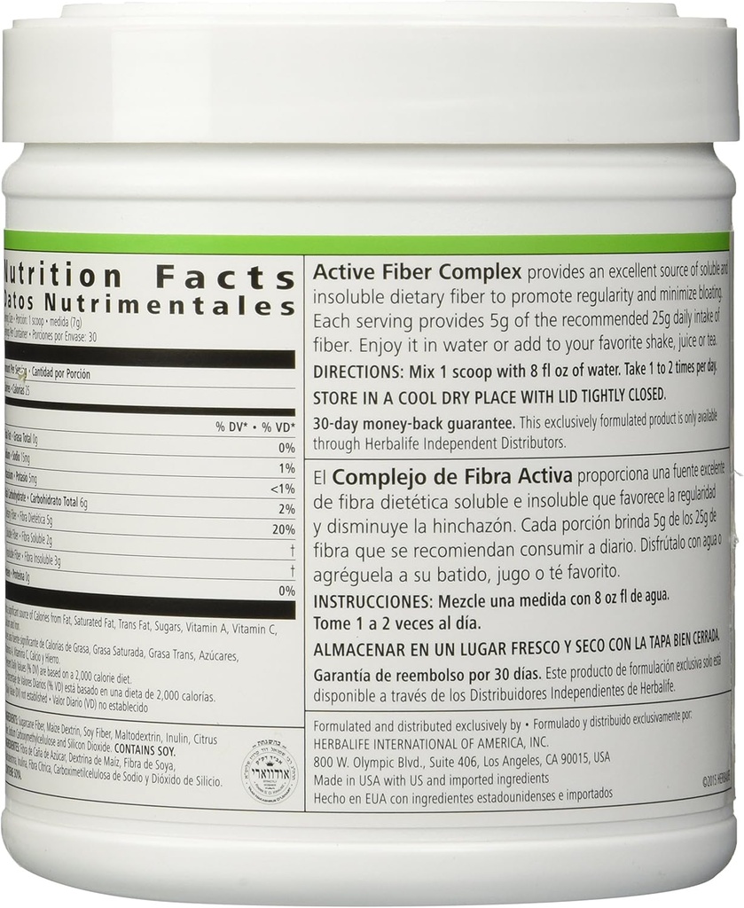 herbalife-active-fiber---unflavored-74-o-2.jpg
