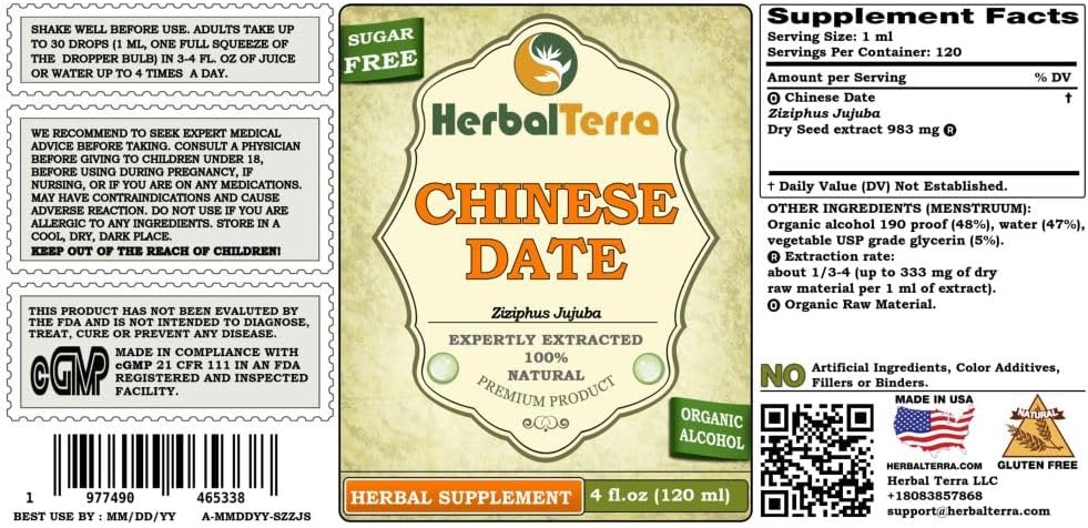 chinese-date-ziziphus-jujuba-tincture-or-2.jpg
