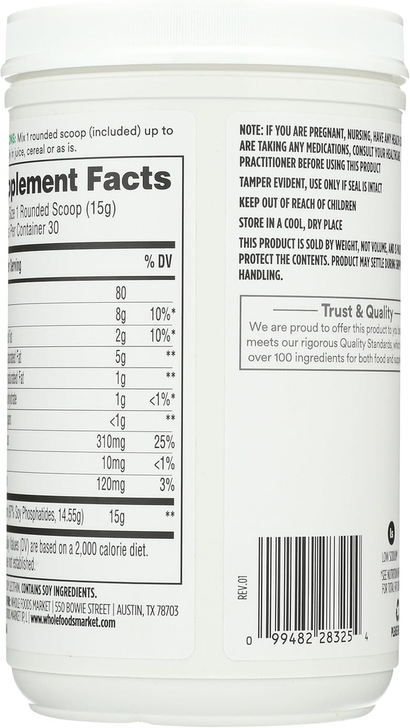 365-by-whole-foods-market-lecithin-granu-2.jpg
