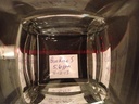 5-ppm-32-oz-colloidal-silver-natural-imm-6.jpg
