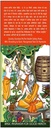 basic-ayurveda-kumari-asava-450ml-effect-5.jpg