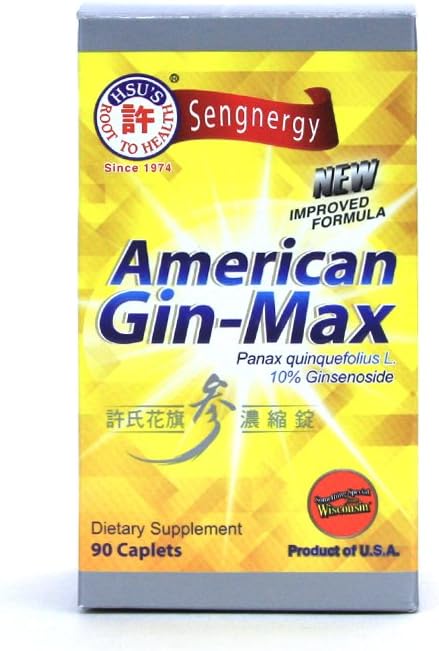 hsus-sku-1066-ginseng-american-gin-max-9-4.jpg