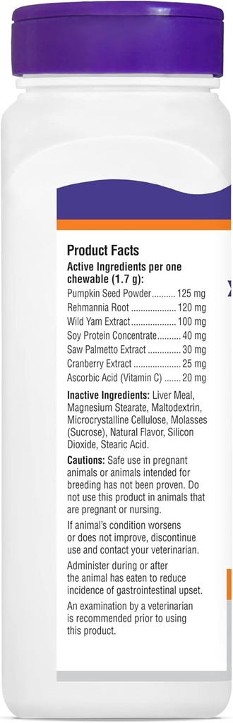 essential-pet-bladder-support-for-normal-5.jpg