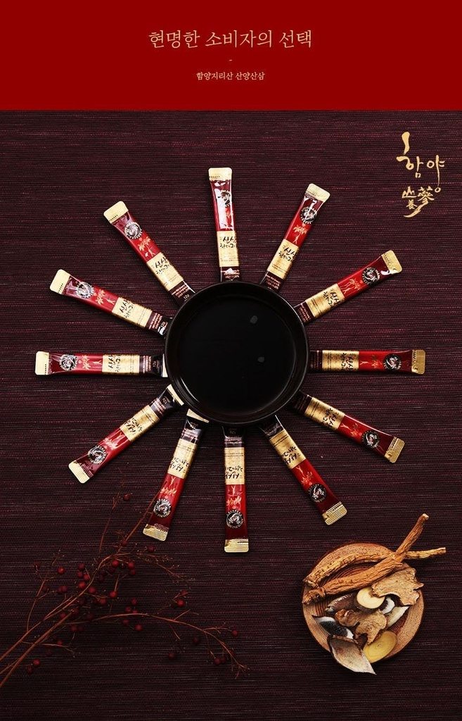 korean-wild-ginseng-anytime-liquid-30-st-4.jpg