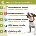 Wholistic Pet Organics: Multivitamin Chews for Dogs Organic Homemade Dog Treat for Medium and Small Dogs Calming Chews for Dogs Food Puppy Multivitamin Probiotics Immune Support Supplement 3