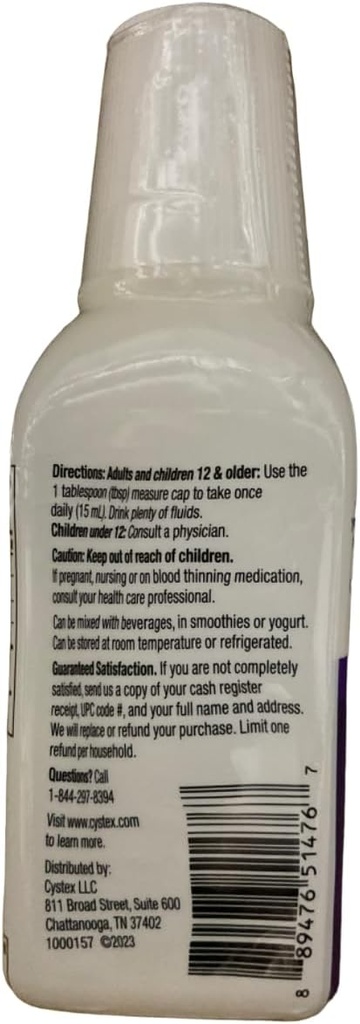Cystex Urinary Health Maintenance Cranberry 7.6 oz (Pack of 12) 5