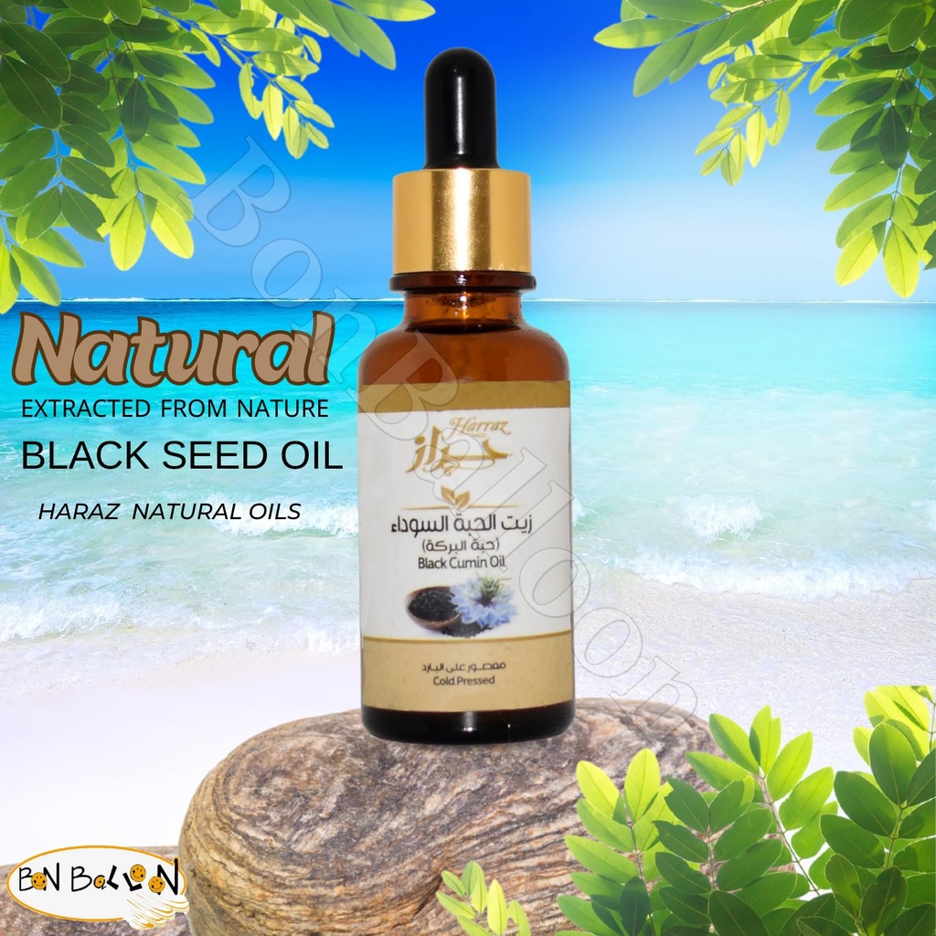 Harraz Black Cumin Oil With Dropper Albaraka Nigella Cold Pressed Egyptian Pure Natural Raw Herbal Herbs Vegan Shifa Sunnah Halal (1 Pack = 1 oz / 30 ml) حراز زيت الحبة السوداء 5