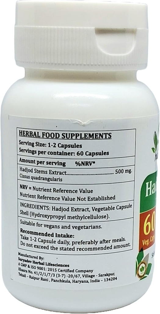 Hadjod Forte Capsules 500 mg. 60 Veg. Capsule | Hadjod (Cissus Quadrangularis) Extract Capsules for Men and Women | Ayurvedic Herbal Supplement/Remedies | 10:1 Forte (1 Bottle of 60 Capsules) 3