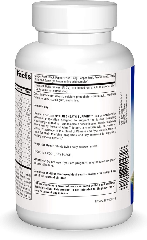 Planetary Herbals Myelin Sheath Support 820 mg, Herbal-Nutrient Nervous System Support, 180 Tablets 3