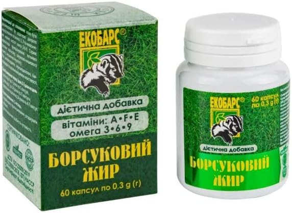 60 Badger Fat Capsules Natural Source of Polyunsaturated Fatty Acids 2